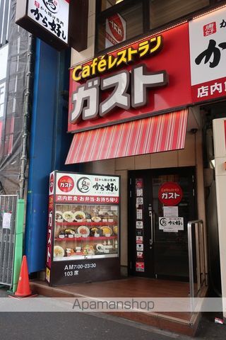 カスタリア船橋 407 ｜ 千葉県船橋市本町４丁目4-8（賃貸マンション1K・4階・17.40㎡） その16