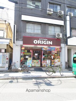東京都中野区本町５丁目[1K/25.52m2]の周辺7
