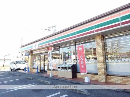 サンライズ・ビレッジＢ[2LDK/57.07m2]の周辺1