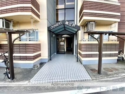 αＮＥＸＴ南江戸[1R/20.25m2]のエントランス2