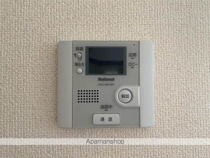 エトワール[1LDK/45.42m2]の内装1