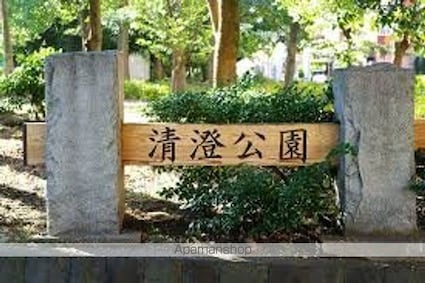 東京都江東区清澄３丁目[1LDK/30.89m2]の周辺4