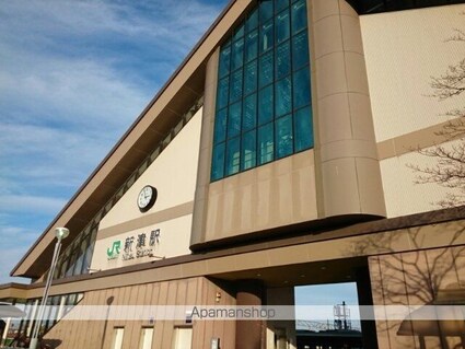 ヒカルサ新潟新津[1LDK/50.01m2]の周辺6