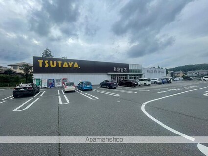 スワンレジデンス[1R/16m2]の周辺4