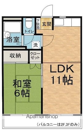 タカギマンション№５[1LDK/37.12m2]の間取図