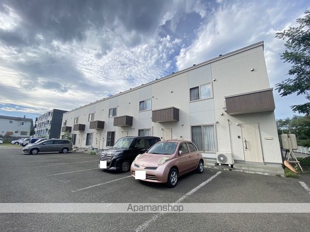 レガーメ北広島壱番館の外観写真