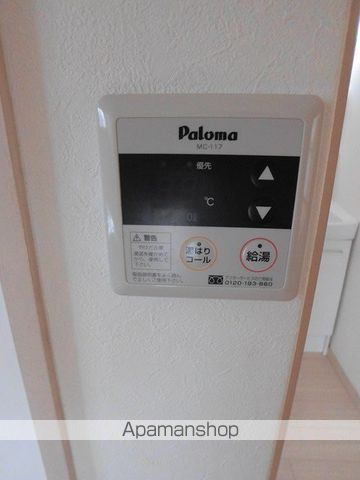 メゾンドブランシュ鴨池の内装写真