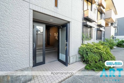 サンシャインハイツ　Ａ棟[2LDK/56.3m2]のエントランス