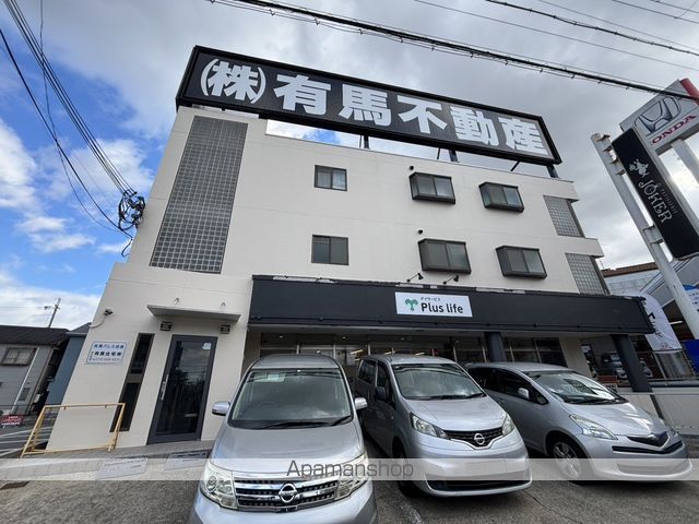 有馬パレス招提の外観写真