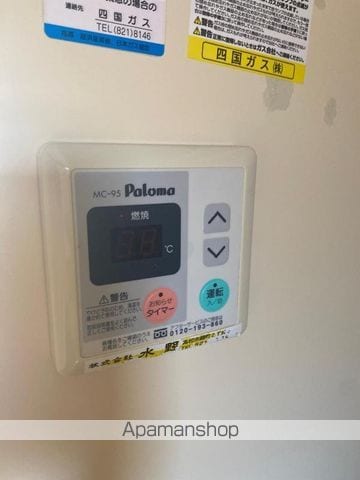 メゾンド西宝町の内装写真