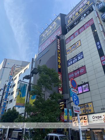 MFPR代々木タワーの周辺写真