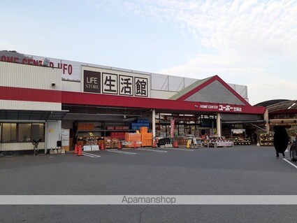 モントランブラン[1LDK/50.14m2]の周辺5