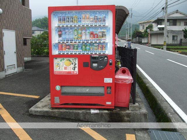ユーミー笹野のその他写真