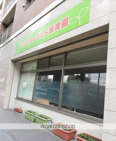 クエステート西宮の周辺写真