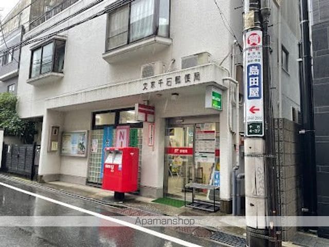 KDX文京千石レジデンスの周辺写真