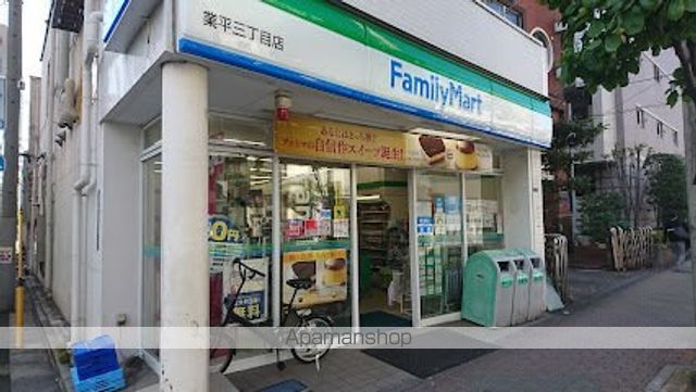 グランパセオ押上の周辺写真