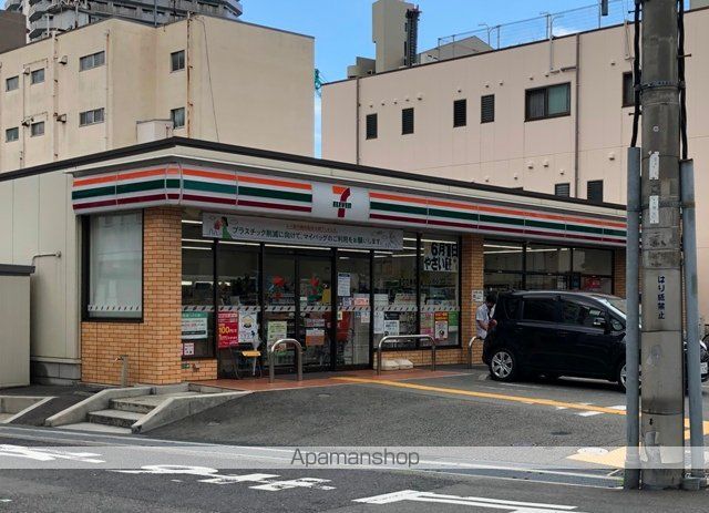 西宮アネックスの周辺写真