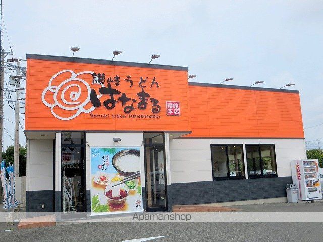 日榮ハイム佐鳴台の周辺写真