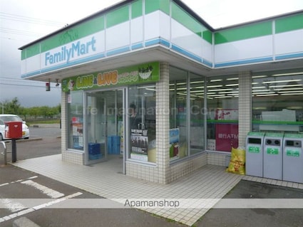 セジュール峰[1K/30.03m2]の周辺3