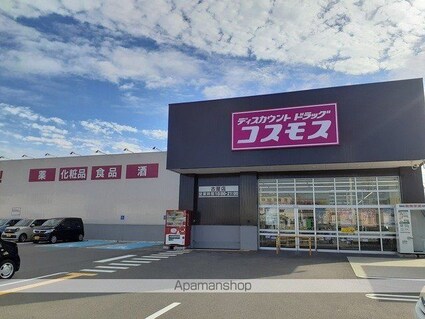 和歌山県和歌山市西庄[2LDK/63.3m2]の周辺4