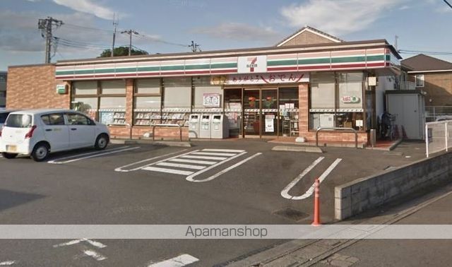 MAISON ASUKA IIIの周辺写真