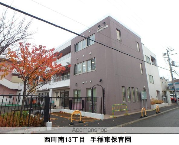 CROWN CLOVERの周辺写真