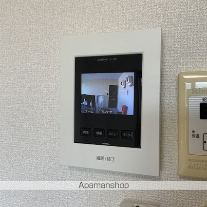 ＰＡＬＡＣＥ　ＢＬＵＥ　ＳＫＹ　Ｃ[2DK/43.69m2]のセキュリティ