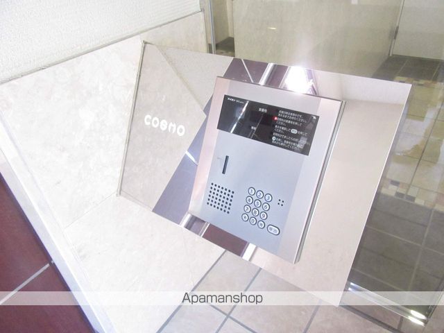 中央本線 立川駅 徒歩3分 5階建 築18年のその他写真