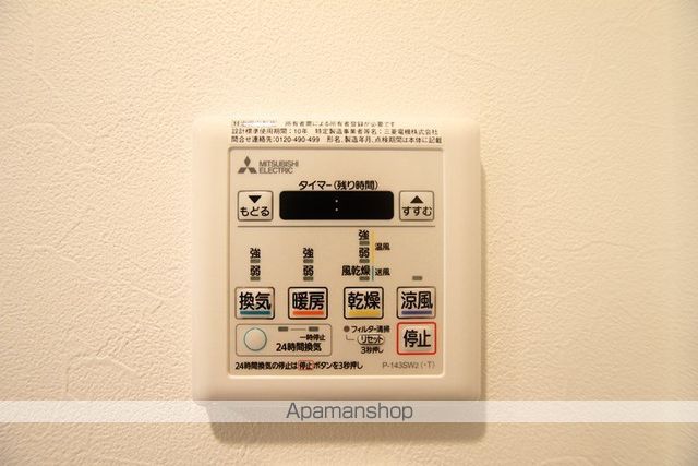 スプランディッド新大阪キャトルの内装写真