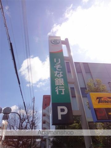 パークシャトー平野白鷺の周辺写真