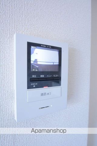 平成荘の内装写真
