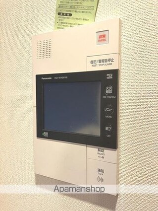 Ｂｒｉｌｌｉａときわ台ソライエレジデンス[3LDK/70.21m2]の内装2
