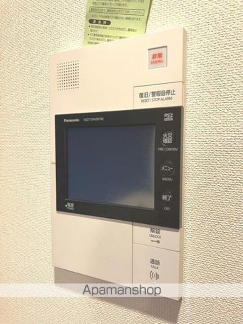 Ｂｒｉｌｌｉａときわ台ソライエレジデンス[3LDK/70.21m2]の内装2