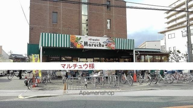 ソラティオ・Kの周辺写真
