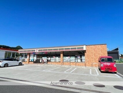 ｍｉｎｅ[1LDK/37.63m2]の周辺5