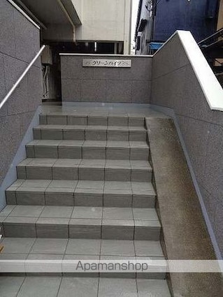 グリーンハイツ[1LDK/37m2]の共用部2