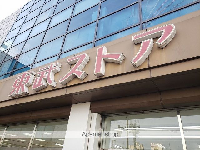 レオパレスシンメイ加須の周辺写真