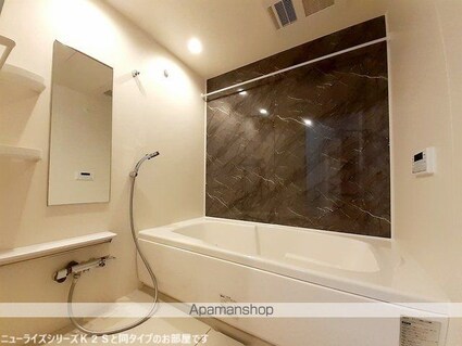 仮）有本アパート[1LDK/44.7m2]のバス