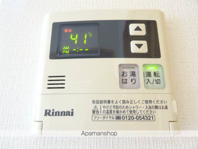 アラモードIIの内装写真