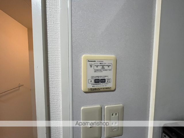 シャンテー中宮Iの内装写真