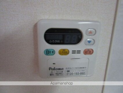 メゾンベルジュ[2DK/45.81m2]の内装3