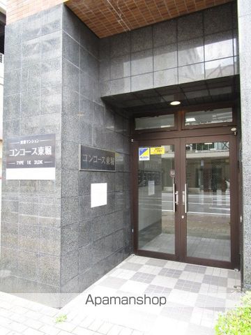 コンコース東堀の外観写真
