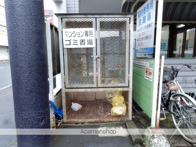 和光ヴィラコートのその他写真