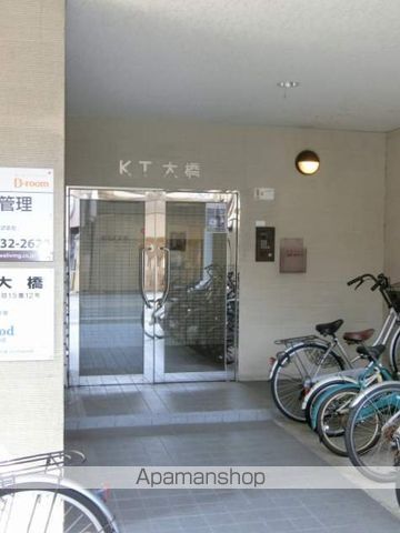 KT大橋の内装写真