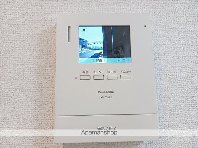 ラフレシールIIの内装写真