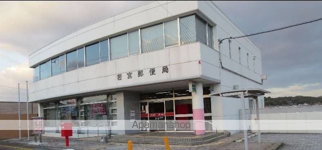 ピークマンションIIの周辺写真