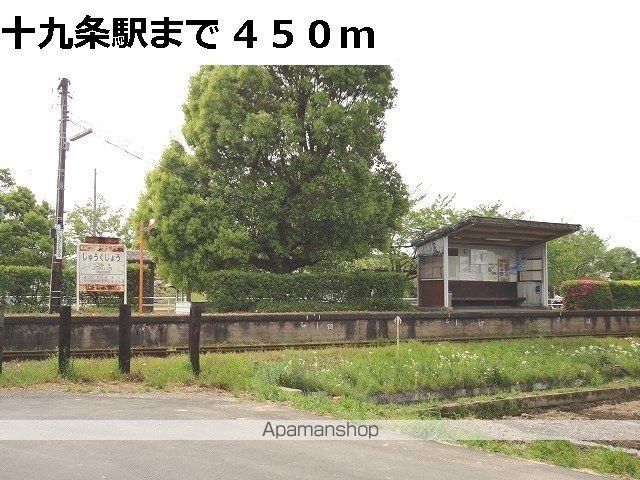 スリーエムAの周辺写真
