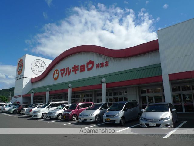 シャーメゾン カメリアの周辺写真