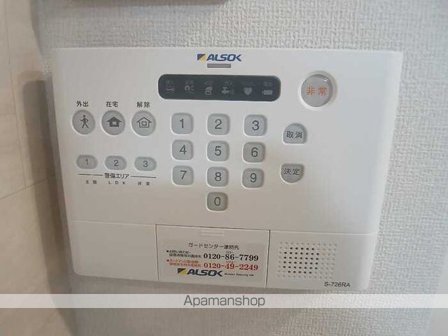 ル トレフルの内装写真