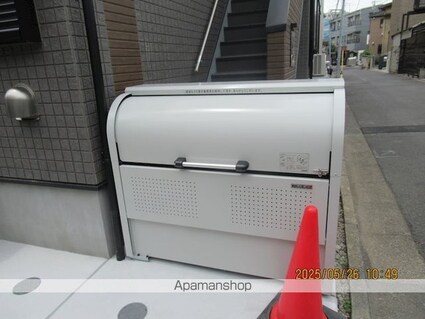 ハーモニーテラス中台[1R/12.48m2]のその他内装